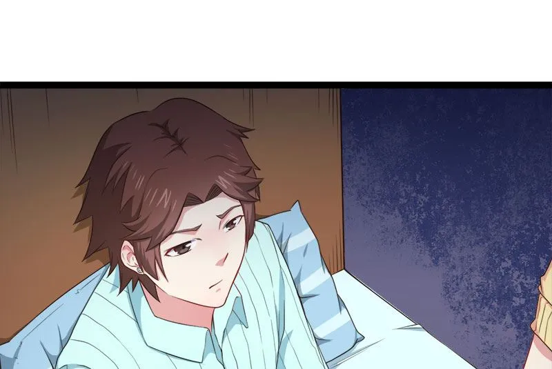 023小诺是 第45页