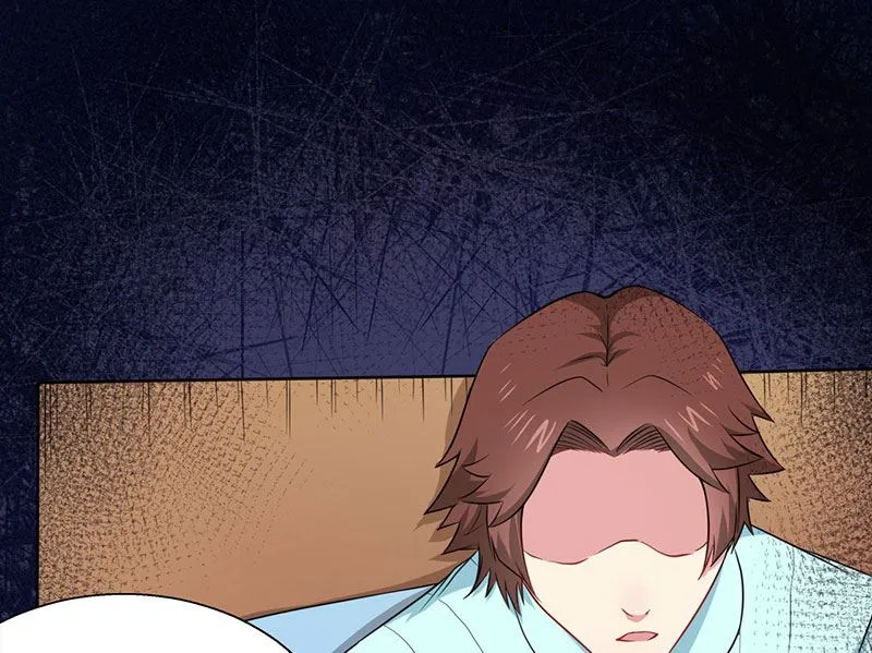 024好友决裂 第4页