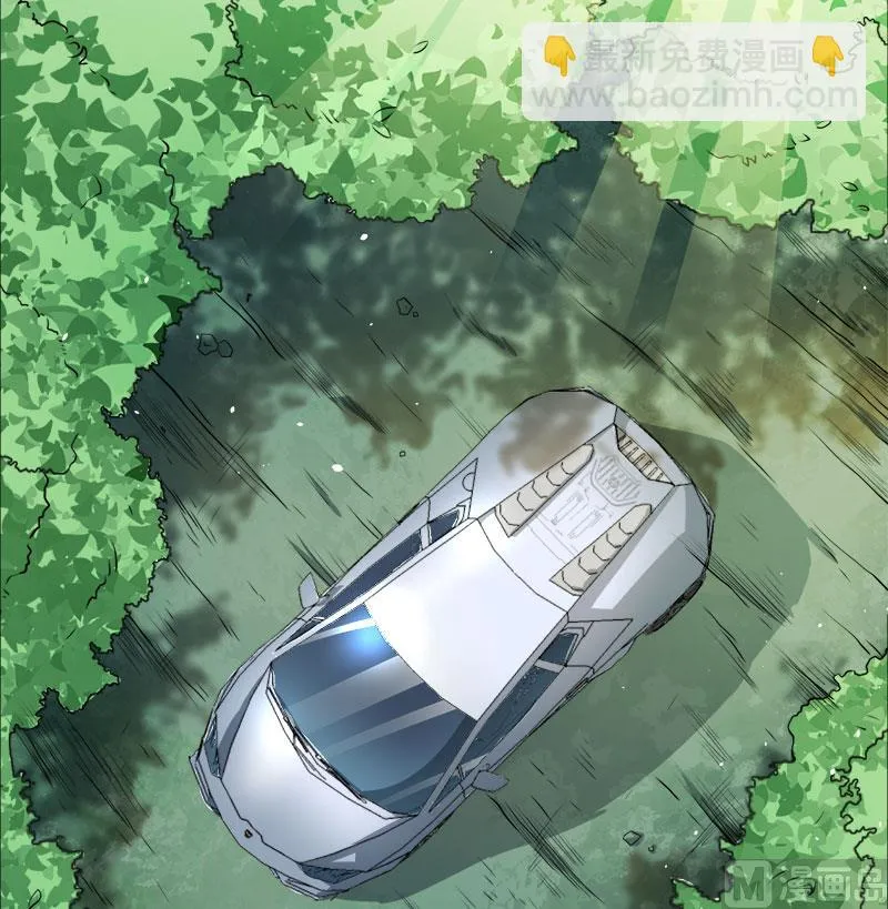 025埋骨之地 第31页
