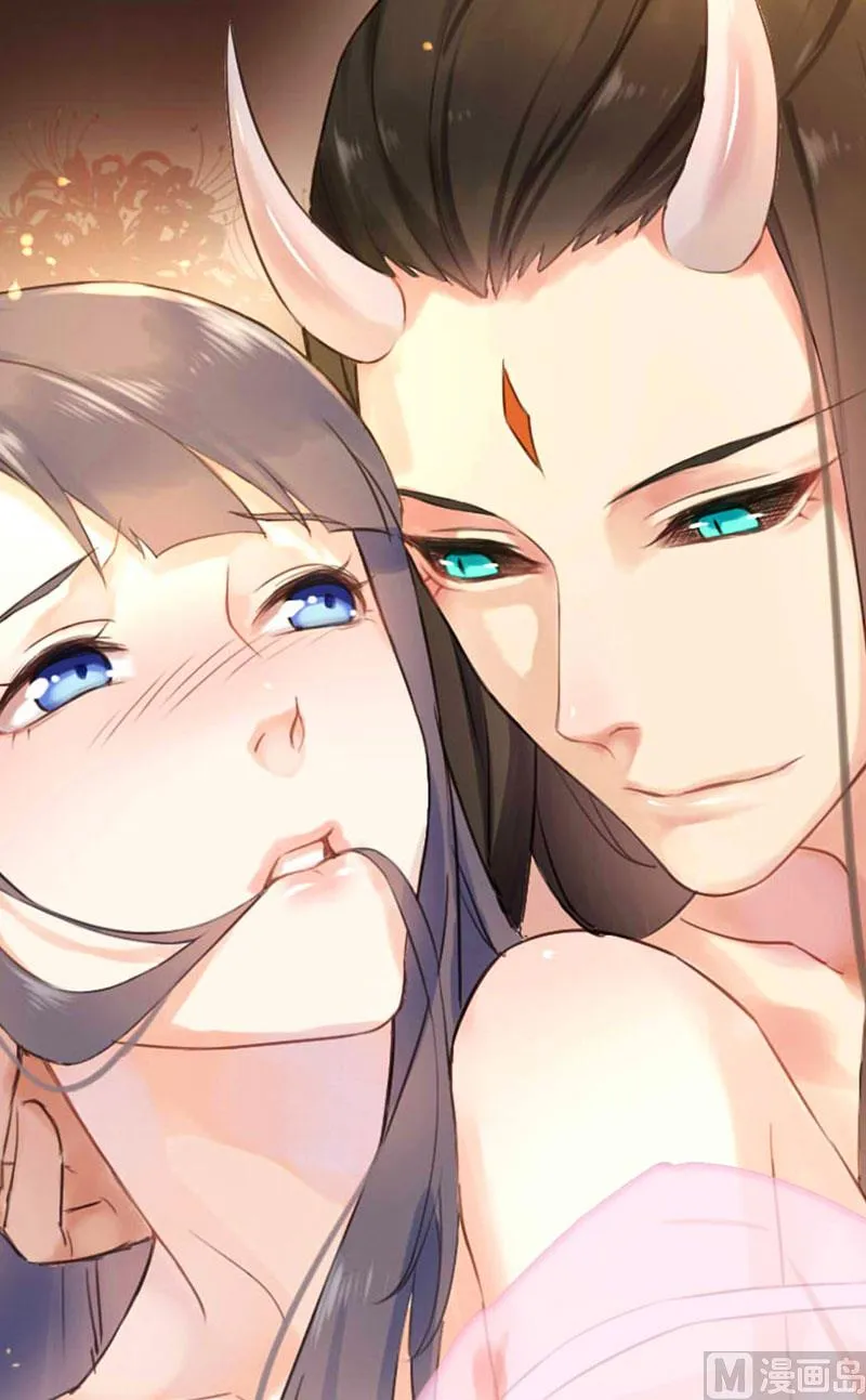 027舍身相救 第1页
