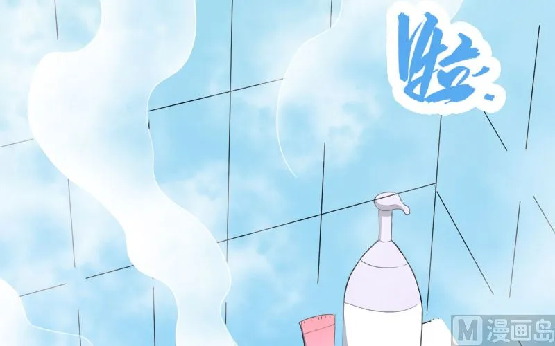 027舍身相救 第18页