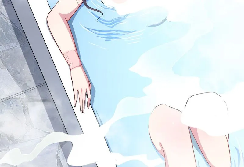 027舍身相救 第20页