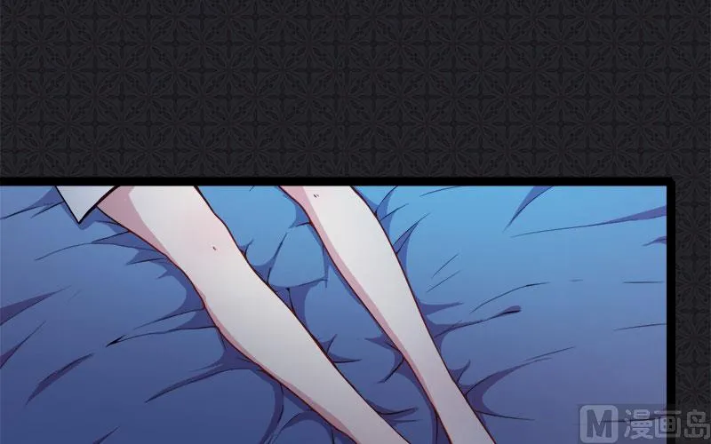 027舍身相救 第33页