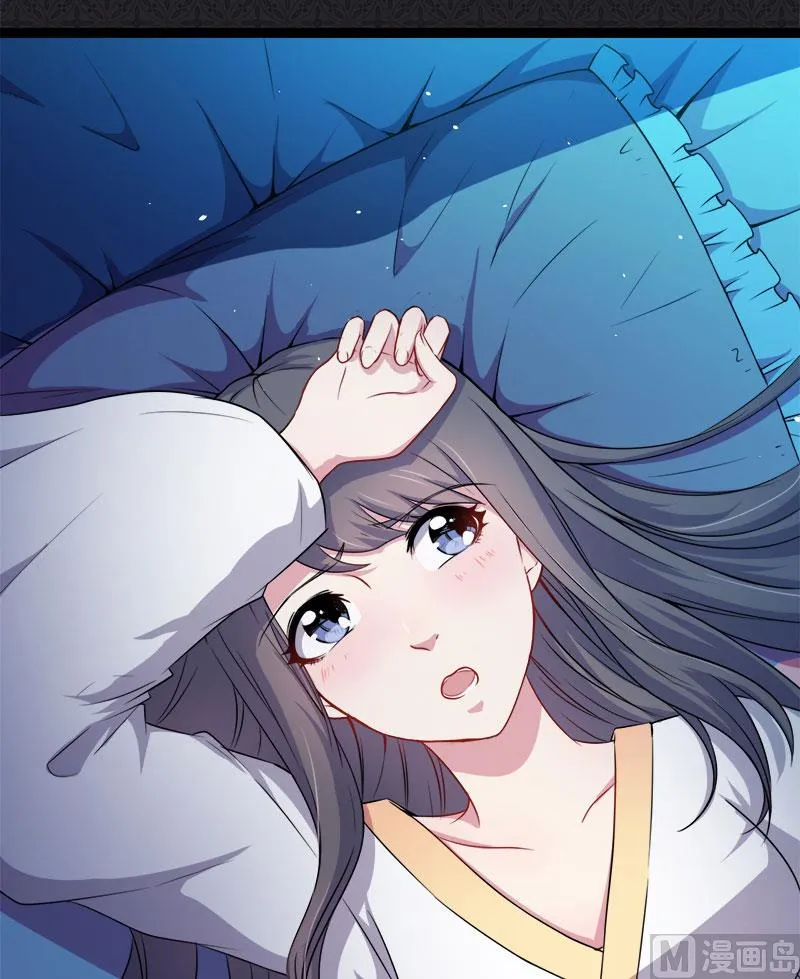 027舍身相救 第35页