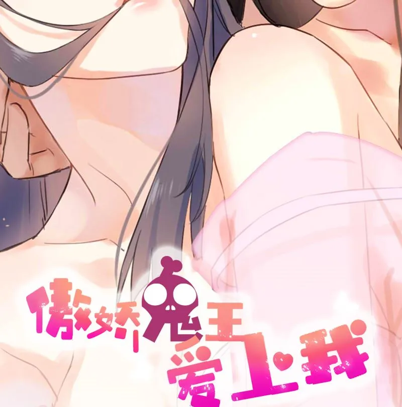 028家养 第2页