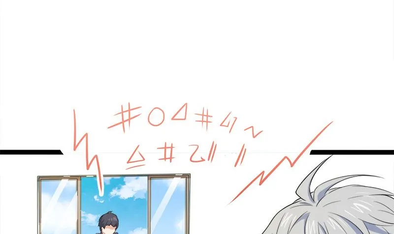 028家养 第19页