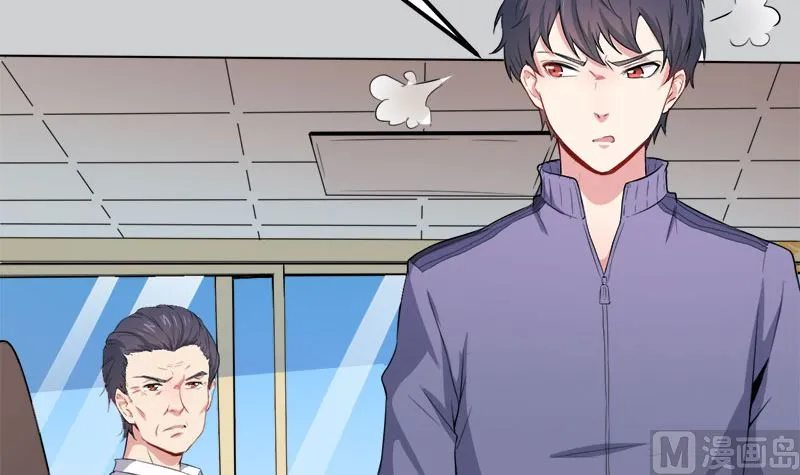 028家养 第27页