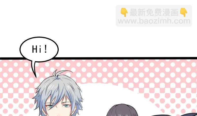 028家养 第29页