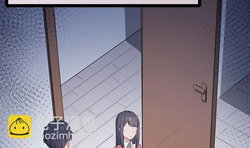 028家养 第40页