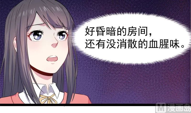 028家养 第45页