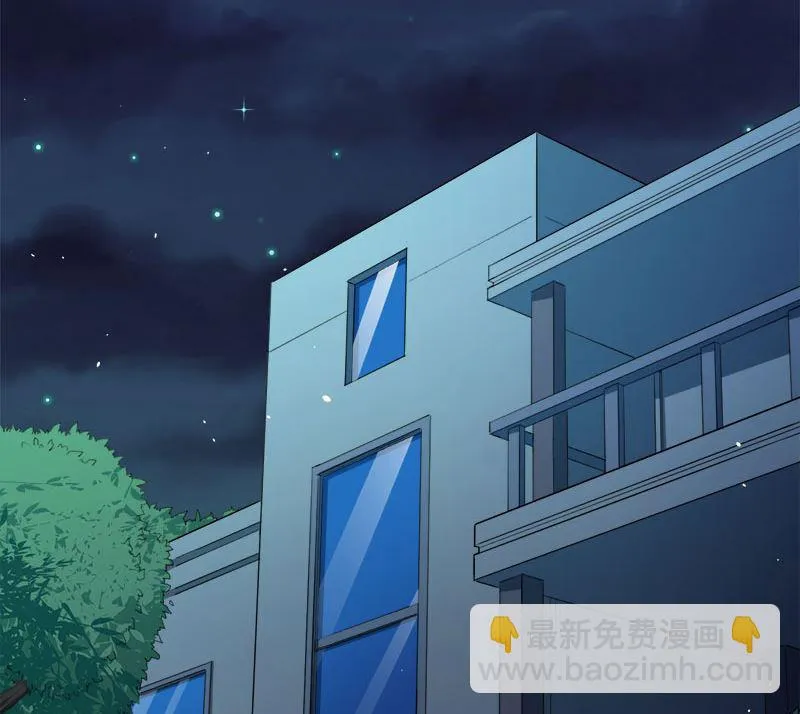 028家养 第79页