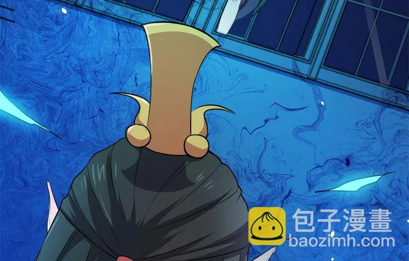 029出事 第33页