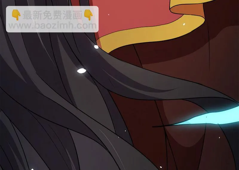 029出事 第36页