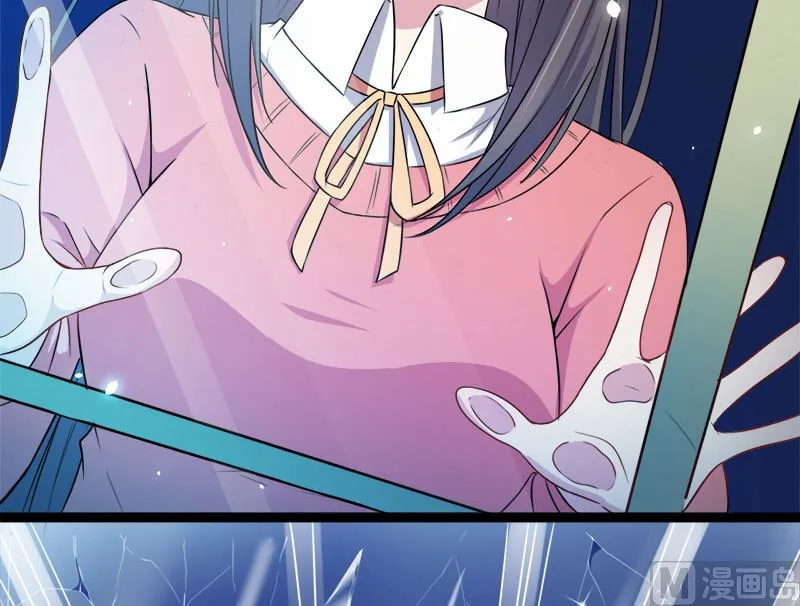 029出事 第40页