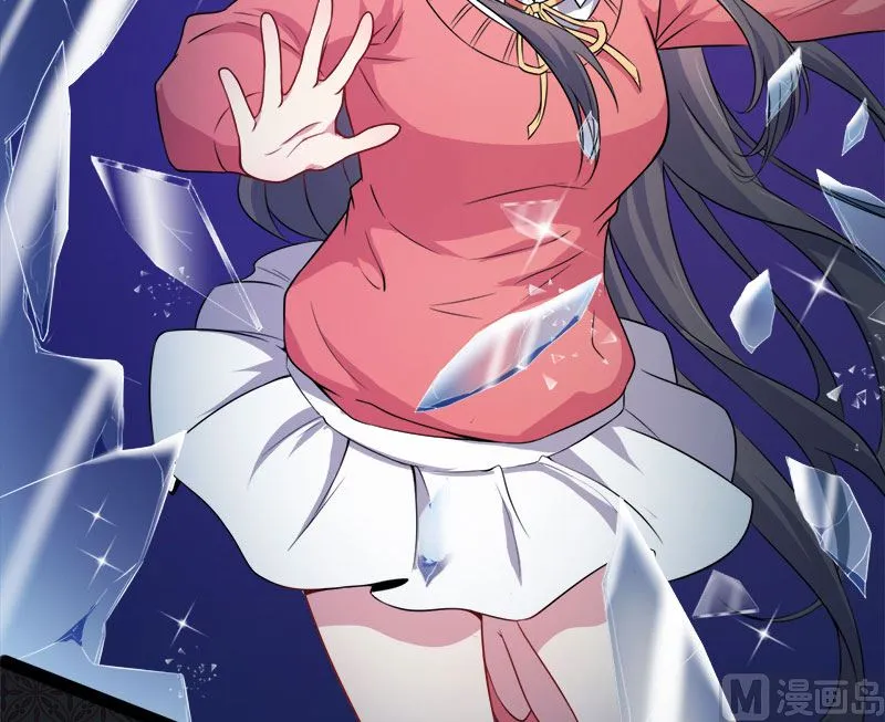 029出事 第46页