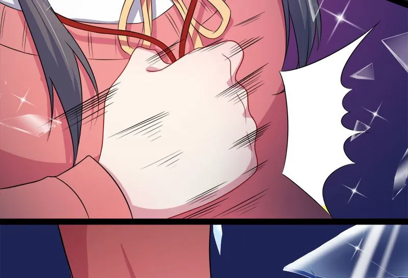 029出事 第48页