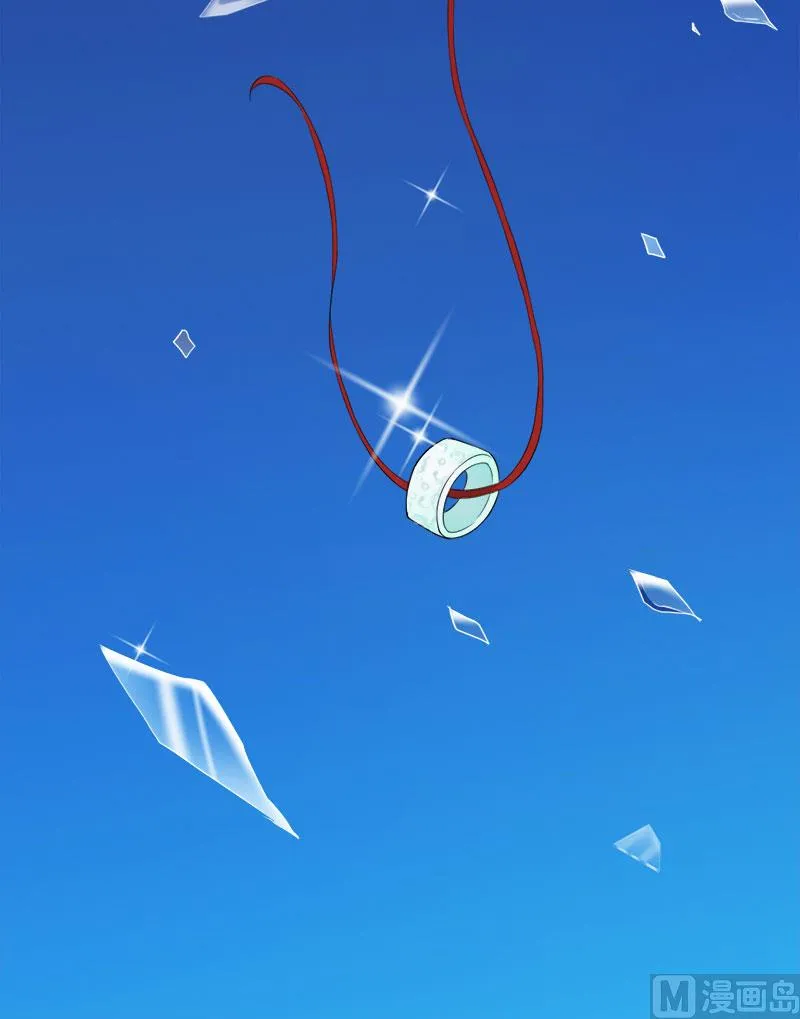 029出事 第53页