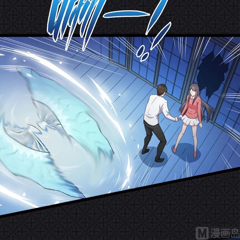 029出事 第63页