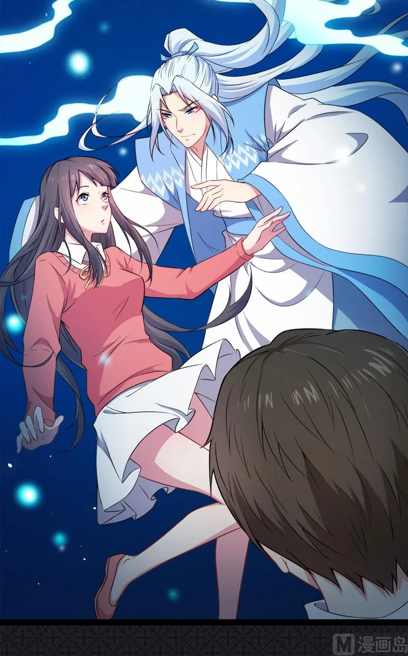 029出事 第66页