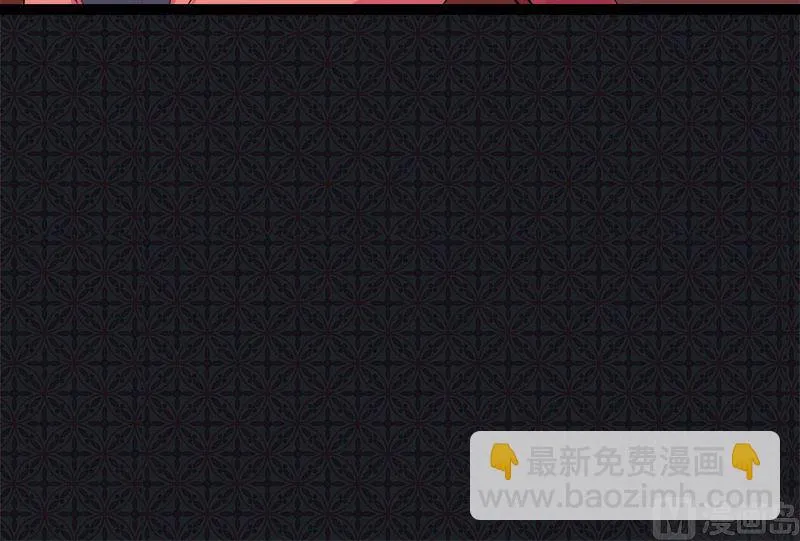029出事 第78页