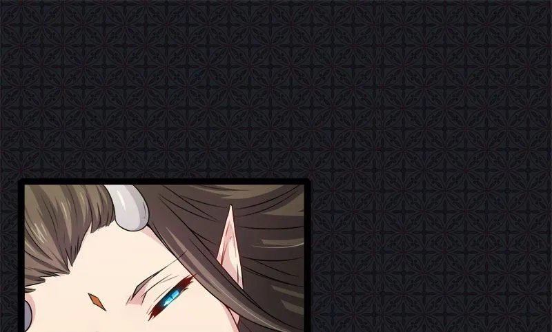 030当众羞辱 第5页