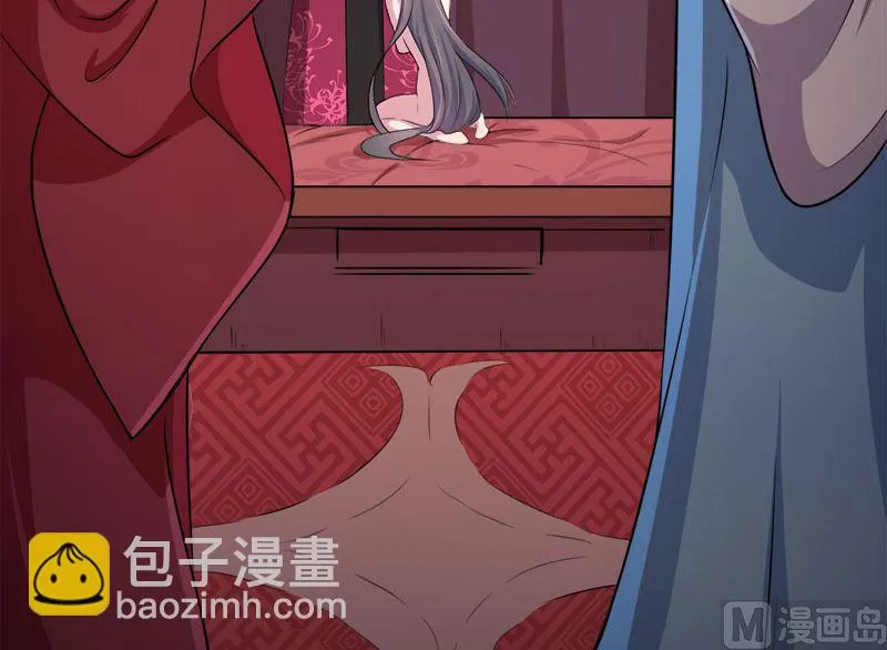 030当众羞辱 第33页