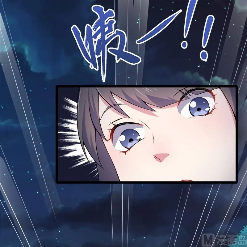 031死亡降临 第49页