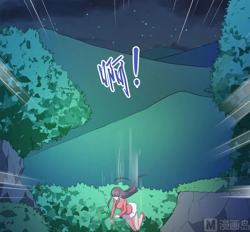 031死亡降临 第50页