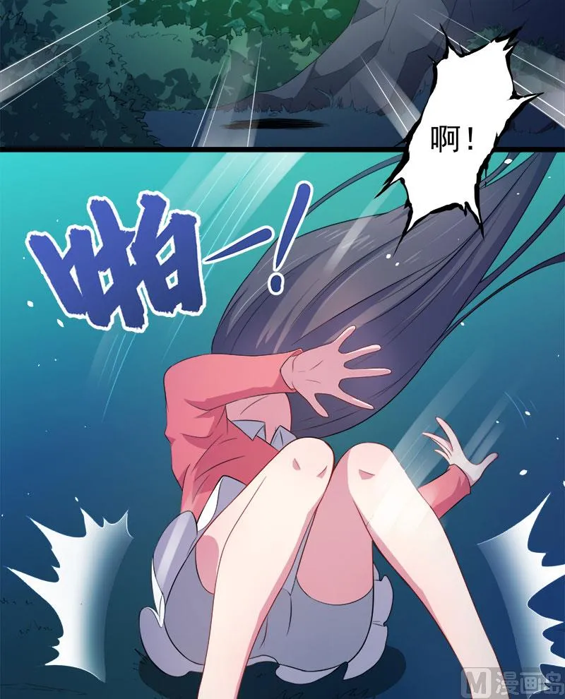 031死亡降临 第51页