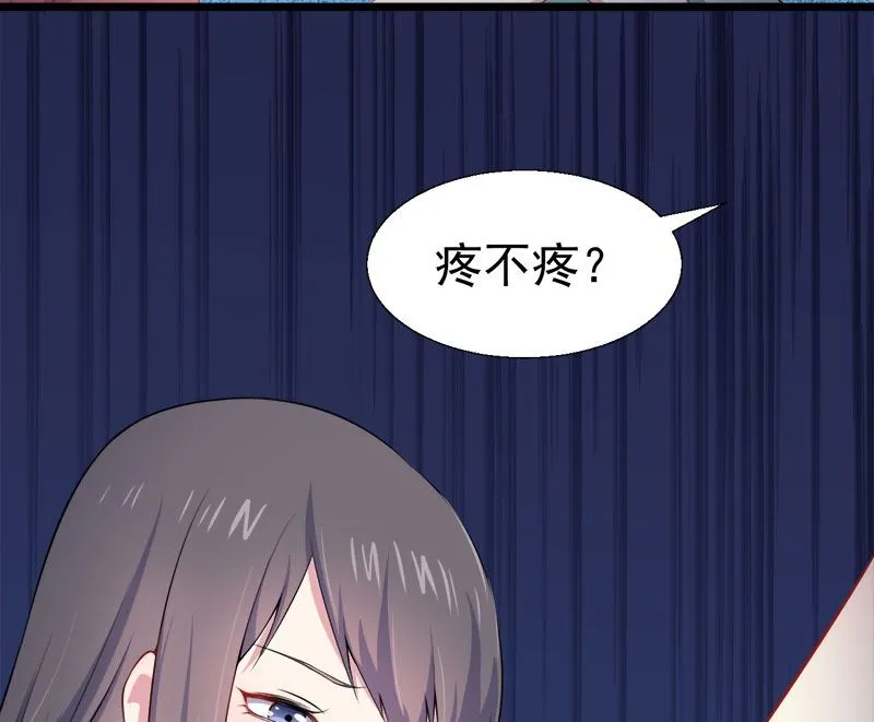 031死亡降临 第54页