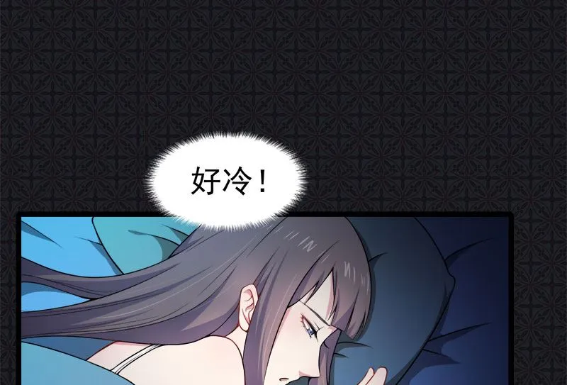 031死亡降临 第62页