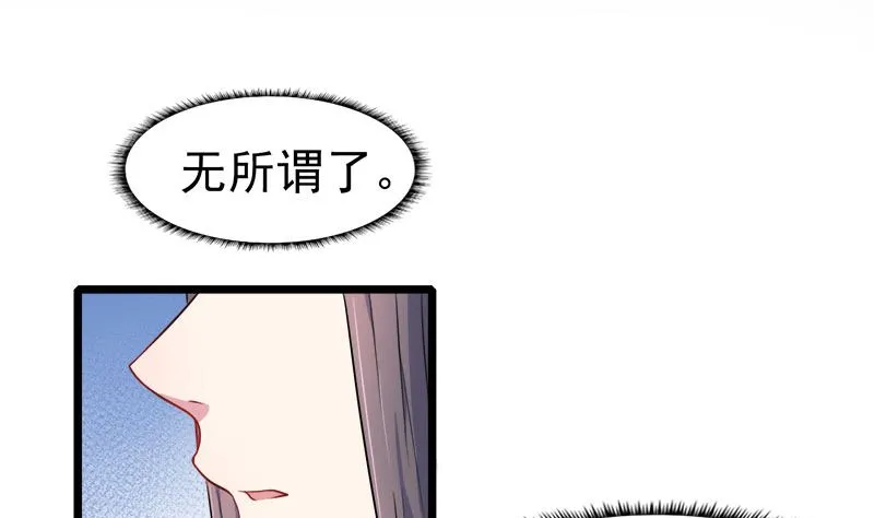035跳楼自杀 第9页