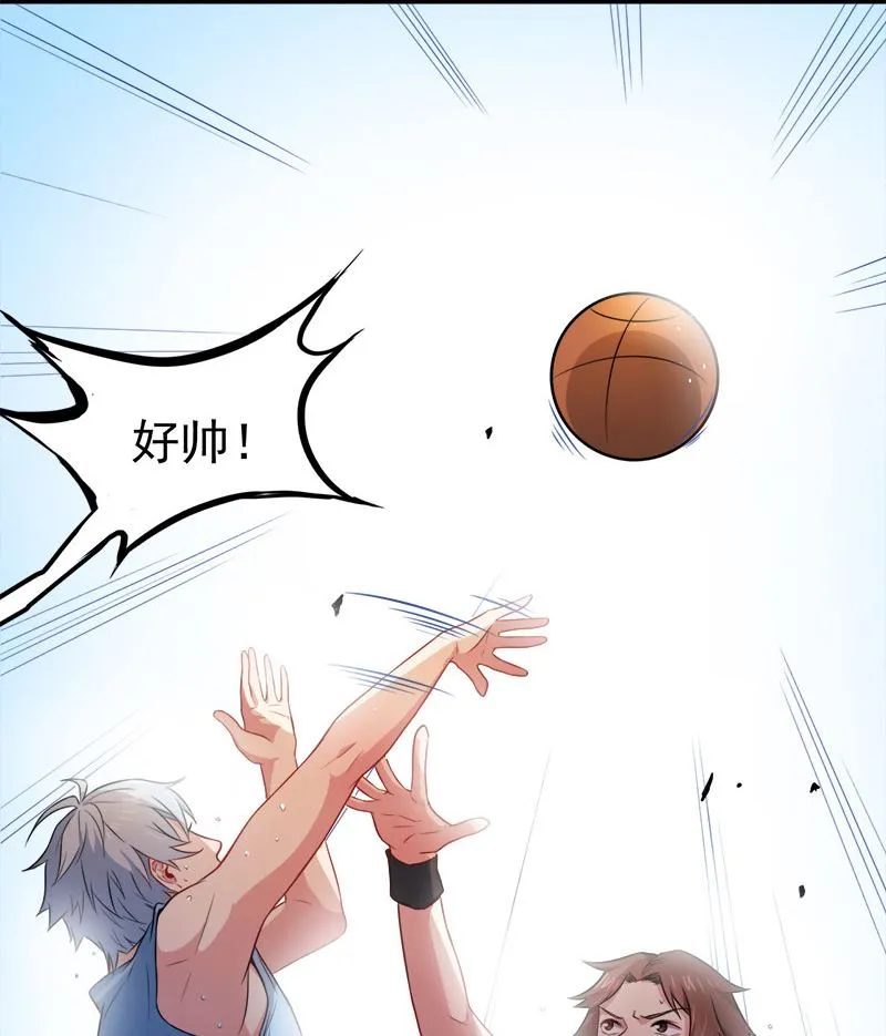 035跳楼自杀 第14页