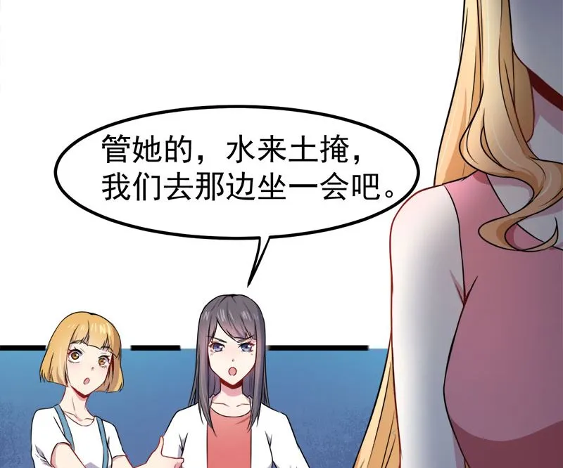 035跳楼自杀 第33页