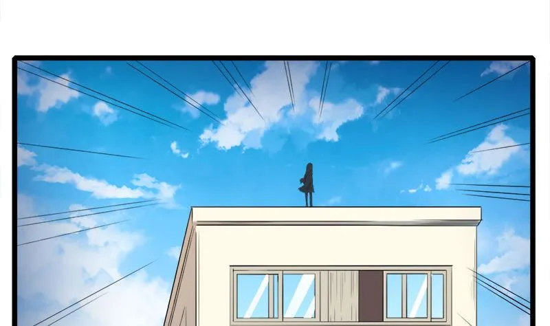 035跳楼自杀 第39页