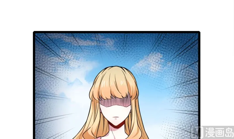 035跳楼自杀 第43页