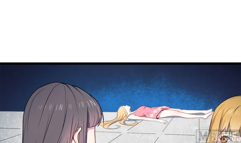 035跳楼自杀 第58页