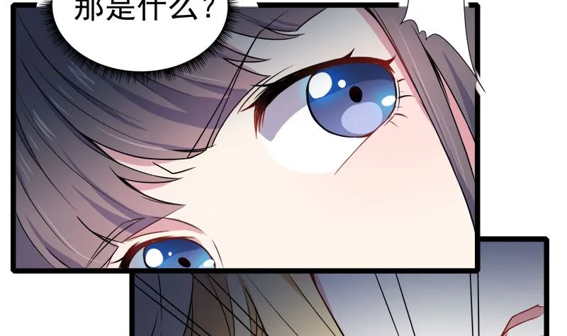 035跳楼自杀 第60页