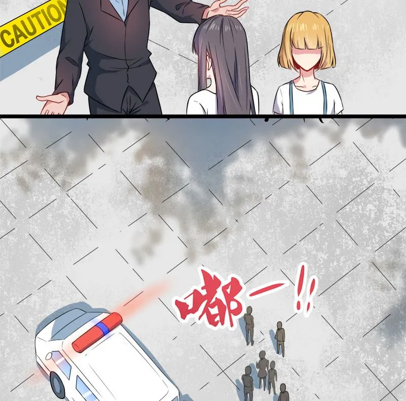 035跳楼自杀 第63页