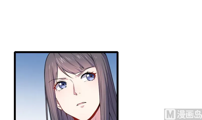 035跳楼自杀 第67页
