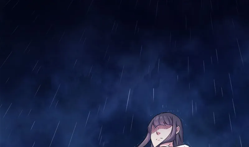 037我冤枉了他 第5页