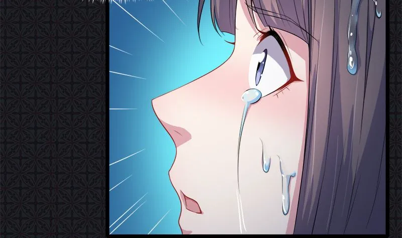 037我冤枉了他 第17页