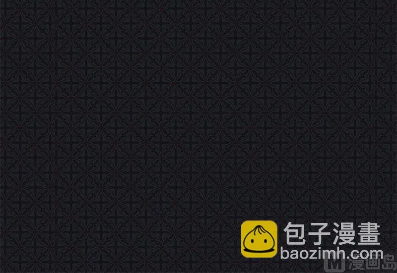 037我冤枉了他 第40页