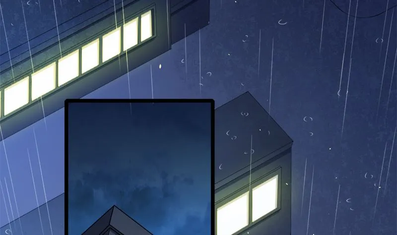 037我冤枉了他 第51页