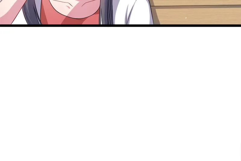 038解除婚约 第22页