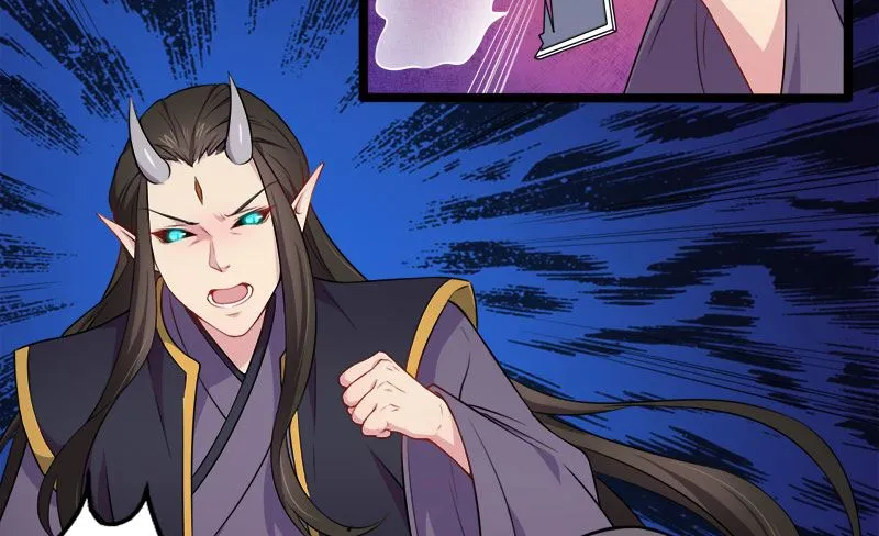 038解除婚约 第46页