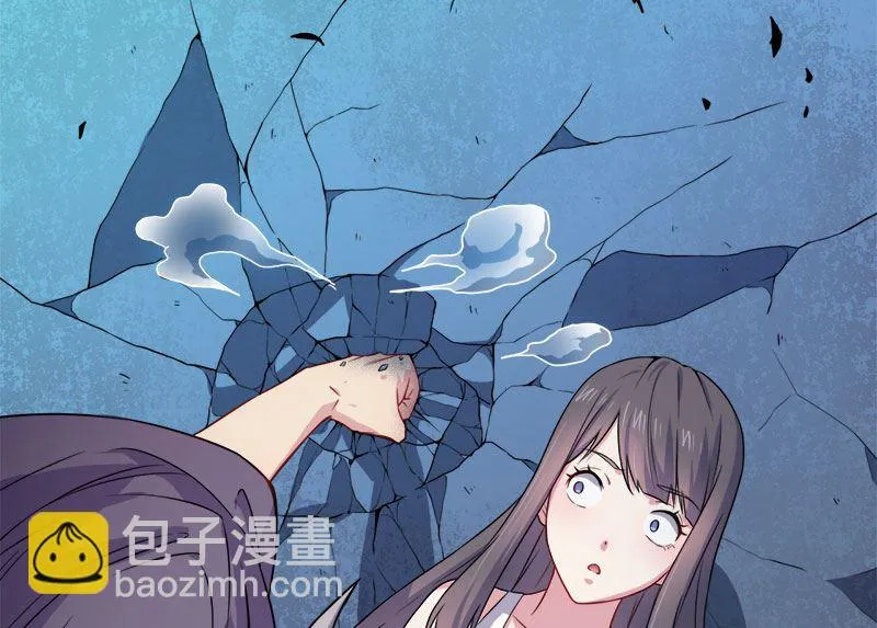 038解除婚约 第64页