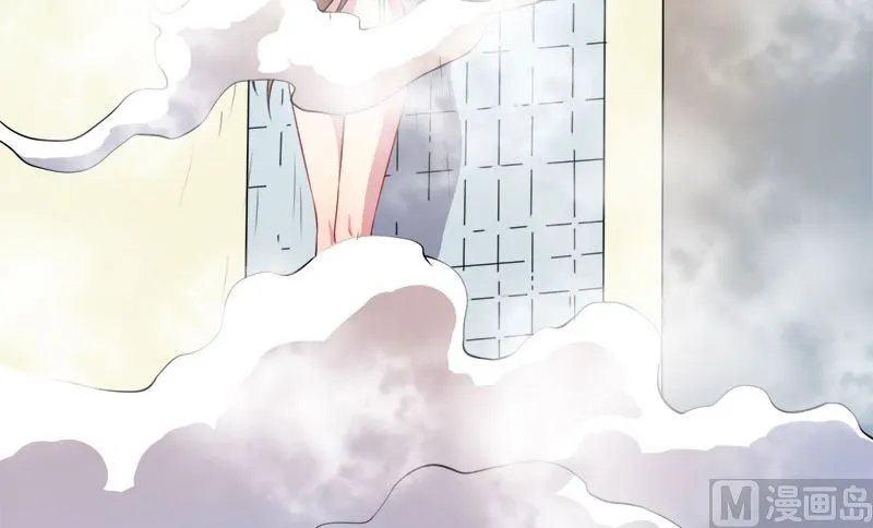 039她是我的妻 第70页