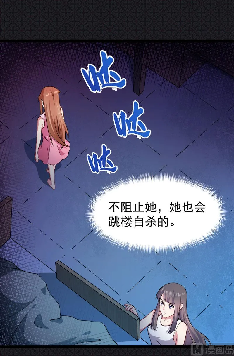 040自散气 第11页