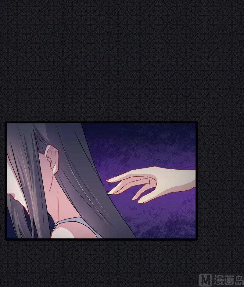 040自散气 第25页